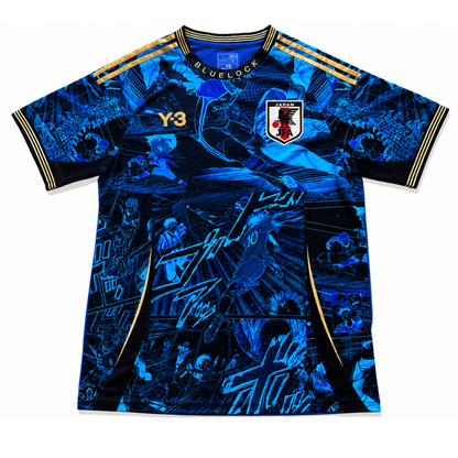 Camiseta del Delantero Definitivo
