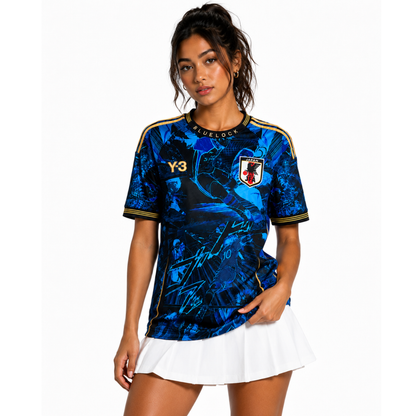 Camiseta del Delantero Definitivo